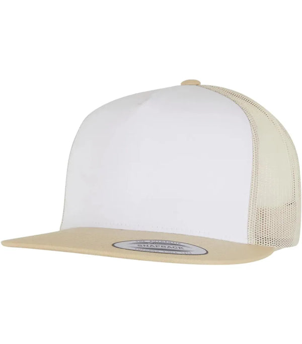 Platt skärm – Gold/White/Beige